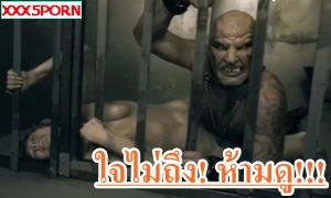 หนังXXXฝรั่งแนวซาดิส บอกเลยว่าใจไม่ถึงห้ามดู นักโทษสาวโดนตัวประหลาด น่าจะปีศาจ บุกเข้ามาข่มขืน ขืนใจในห้องขัง จับเย็ดหีแบบบ้าคลั้ง คงจะเงี่ยนสุดๆ